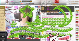 小鱼儿小白鲨主播照片