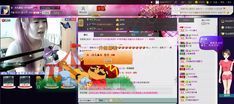 ☆→冷儿★☆主播照片