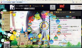乖“我们的回忆，😘主播照片