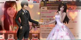 无极★sing婷儿主播照片
