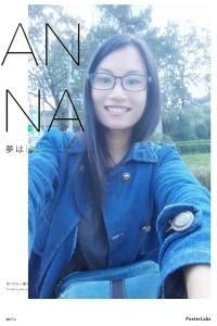 听清音主播照片