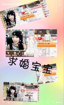 べ梅赛德斯。主播照片