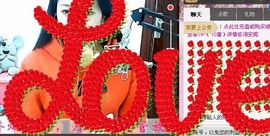 ♬◈中国好糖糖◈♬主播照片