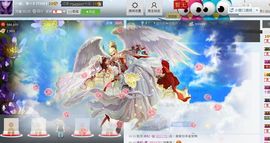 ～追寻主播照片