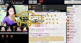 愿一切安好啊！主播照片