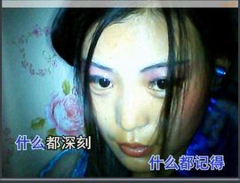 或若娲女沉湖底主播照片