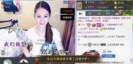 ╰✤大牧牧℡主播照片