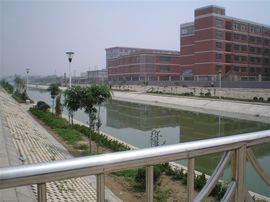 李毅勤羊杂割主播照片