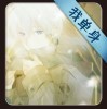 ☜瘋あ晓脩☞海报