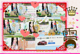 娴♫跑跑小虾花💝主播照片