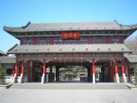 李毅勤羊杂割主播照片