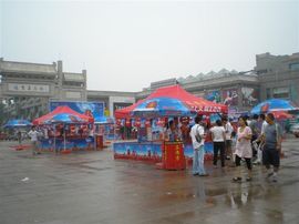 李毅勤羊杂割主播照片