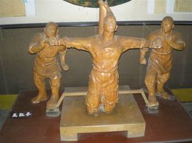 李毅勤羊杂割主播照片