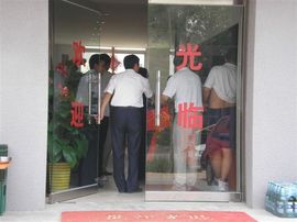 李毅勤羊杂割主播照片