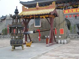 李毅勤羊杂割主播照片