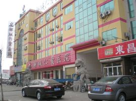 李毅勤羊杂割主播照片