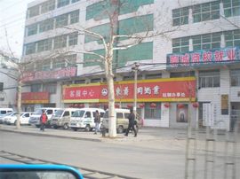 李毅勤羊杂割主播照片