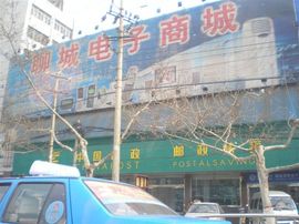 李毅勤羊杂割主播照片