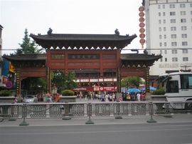 李毅勤羊杂割主播照片