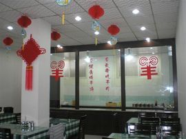 李毅勤羊杂割主播照片