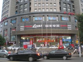 李毅勤羊杂割主播照片