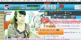 ❤❤❤充值可乐❤❤❤主播照片