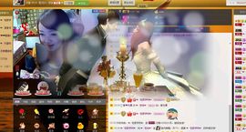♫゛❥宅宅。兔主播照片