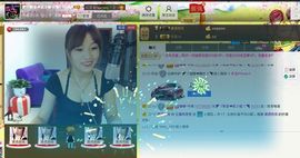 二小姐小阿莉主播照片
