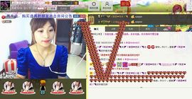 二小姐小阿莉主播照片