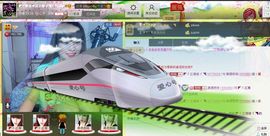 二小姐小阿莉主播照片