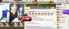 二小姐小阿莉主播照片