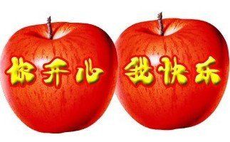 ???就地修佛???的主播照片