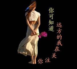 呼唤心灵我爱你主播照片