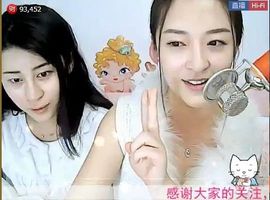 ◤秋湖明月◥主播照片