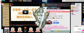 靠实力把自己养胖主播照片