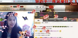 Love郡主主播照片