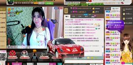 曼曼呀主播照片
