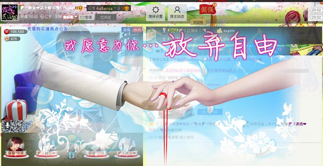 二小姐小阿莉的图片