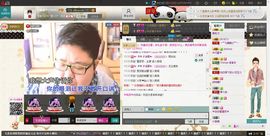 向日葵下的小花花儿主播照片