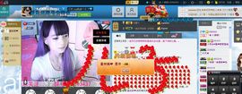 ☆﹀╮（琪琪↑主播照片