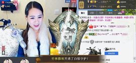╰✤大牧牧℡主播照片