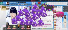 遇见ベ❀冰城9珍惜主播照片