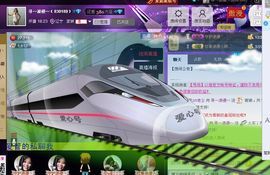 ☆veve独恋花尽散主播照片