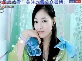╰❥2015主播照片