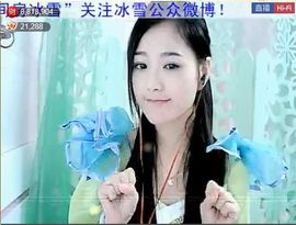 ╰❥2015主播照片