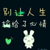 魑魅魍魉t海报