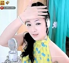 ╰❥℡致青春～主播照片