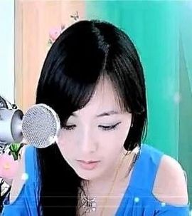 ╰❥℡致青春～主播照片