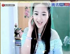 ╰❥℡致青春～主播照片