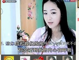 ╰❥℡致青春～主播照片